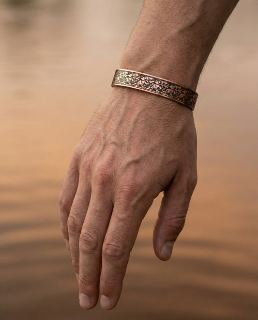 Bakır Bileklik - Nişan