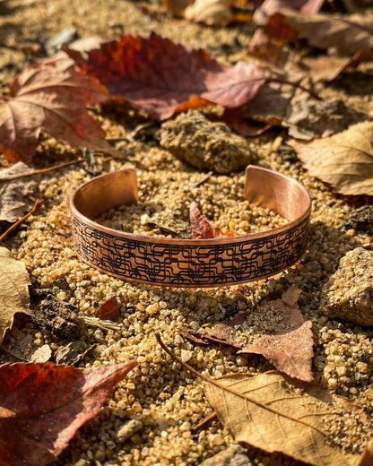 Bakır Bileklik - Nişan